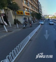 民航路藥材公司宿舍封面