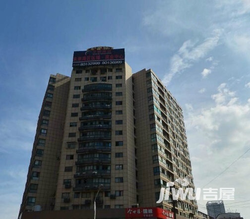 徐州民生大厦 徐州吉屋网
