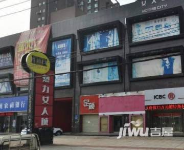 荆州女人街二手房房源,房价价格,小区怎么样 吉屋网