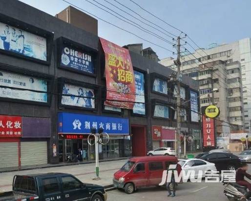 荆州女人街二手房房源,房价价格,小区怎么样 吉屋网