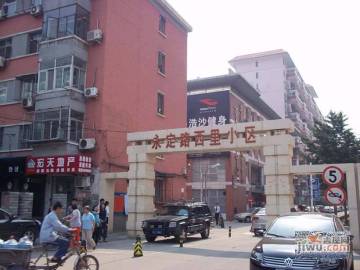 北京新兴年代二手房房源,房价价格,小区怎么样
