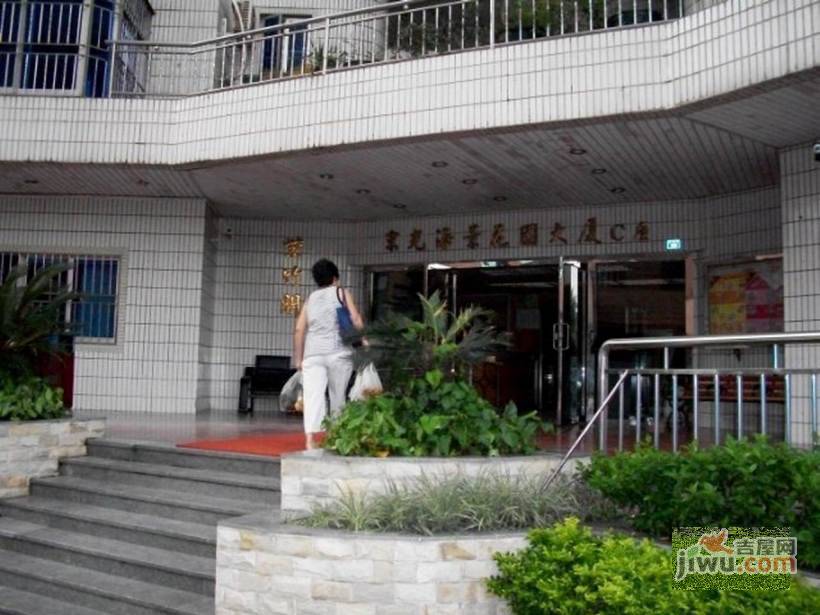 京光海景花园实景图深圳南山京光海景花园