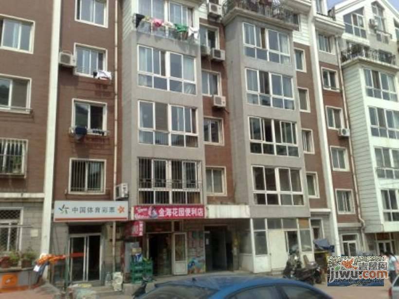 大连金海花园 大连吉屋网