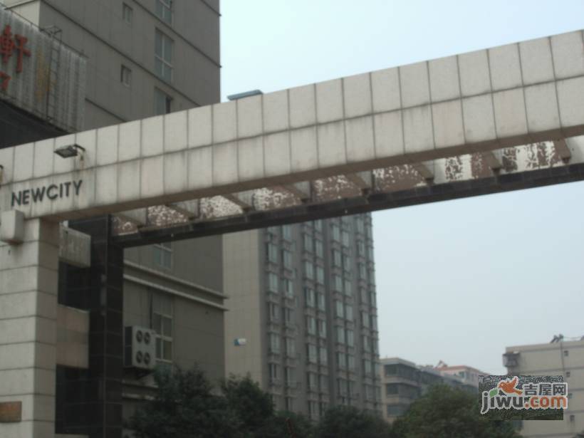 西安凤凰新城 - 西安吉屋网