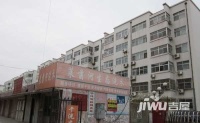 中国工商银行潍坊市分行宿舍院实景图图片