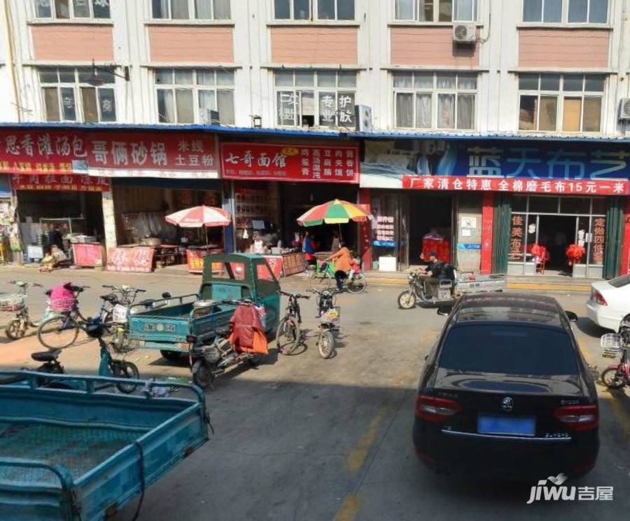 香江一期商铺实景图图片