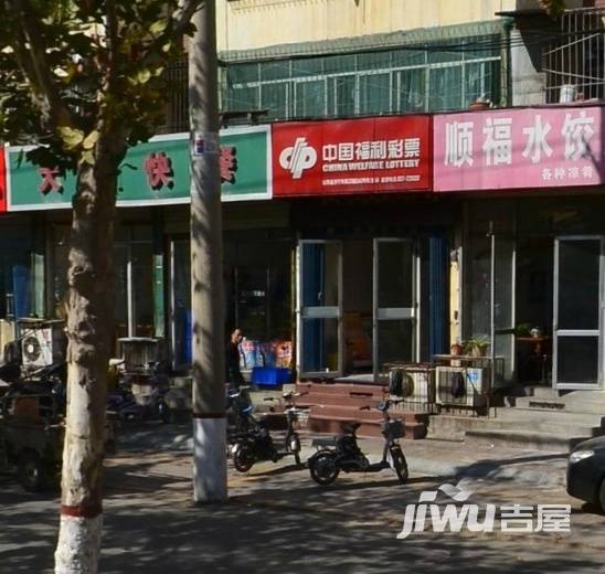 红西派出所西邻实景图图片