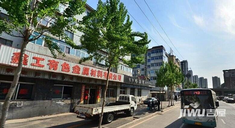 工农路203号实景图3