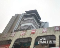 市政府实景图图片