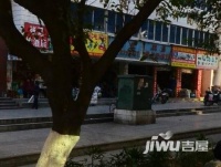 广东省五建住宅小区实景图图片