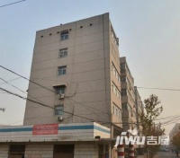 政和街建设局实景图图片