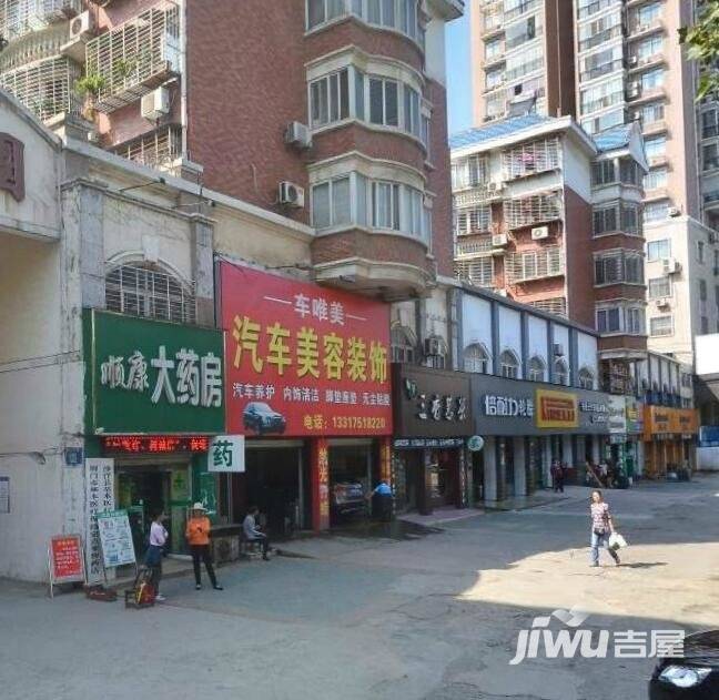 宝云花园实景图图片