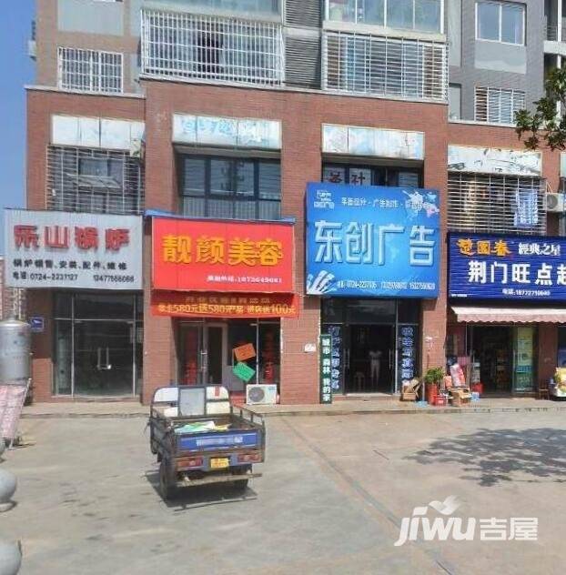 宝业月亮湖花园实景图图片