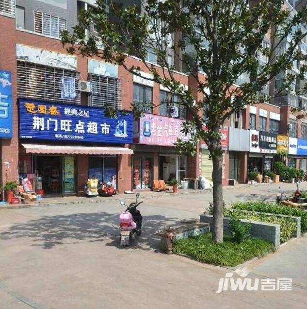 宝业月亮湖花园实景图图片