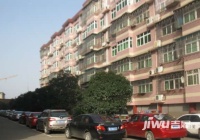双清区警察公寓实景图图片
