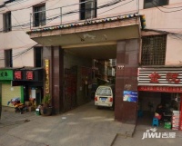 云南省三建安装公司宿舍实景图图片