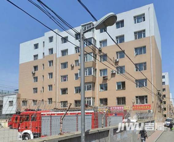 经纬路消防局宿舍实景图图片