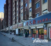 荷兰小镇实景图图片