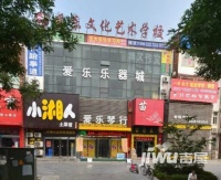香江翡翠城小区图片