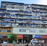 江西省医药公司住宅小区实景图图片