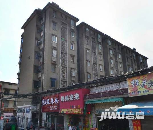 北京东路南池路电池宿舍实景图图片