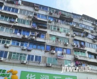 象山南路中国银行的宿舍实景图图片