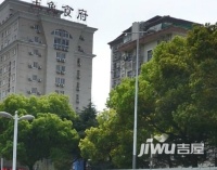 北京西路单位宿舍实景图图片
