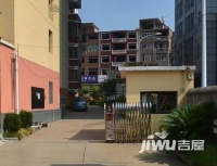 香江小区实景图图片
