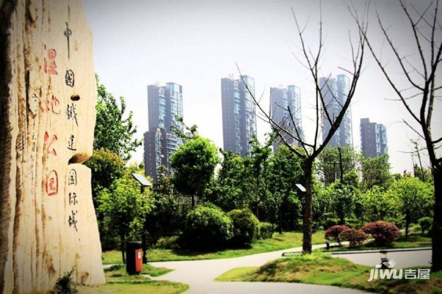 中国铁建国际城旭园实景图图片