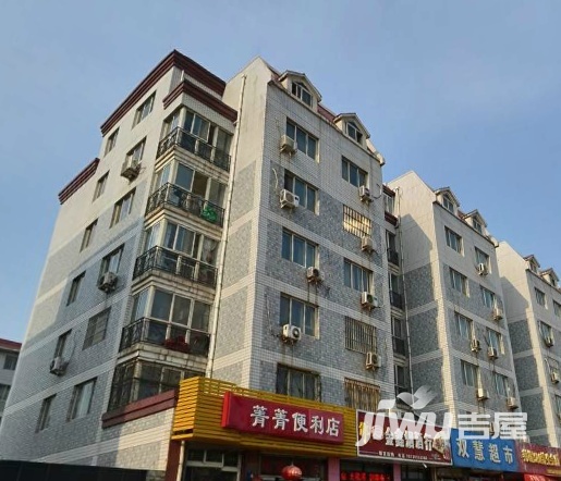 东方成