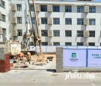 河北省电力勘测设计研究院宿舍实景图图片