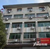 舜江单身公寓小区图片