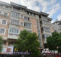 江南明珠园公寓小区图片
