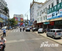 海南日报报业集团新华南小区实景图图片