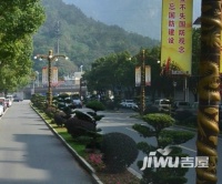 九峰新村实景图图片