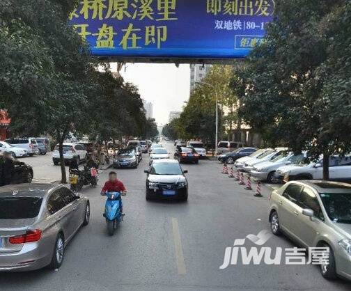 郑州市疾病预防控制中心家属院实景图图片