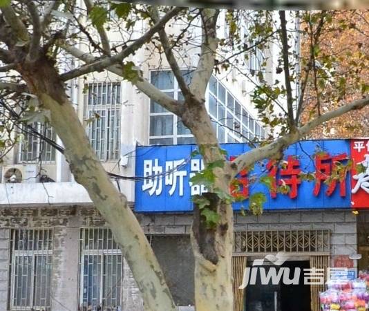 医药管理局家属院实景图图片