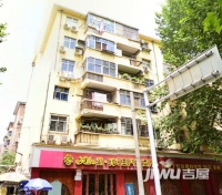 河南省第一建筑公司家属院实景图图片