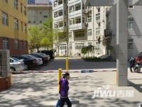 河南省出入境检验检疫局家属院实景图图片