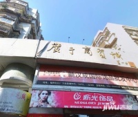 广宇商贸城实景图图片