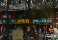 台江区国货西路安淡广安城实景图图片