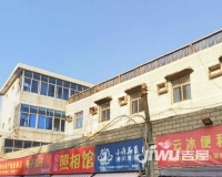 福建省国税局单位宿舍实景图图片