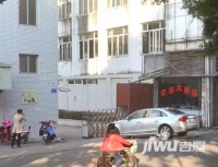 福建省国税局单位宿舍实景图图片