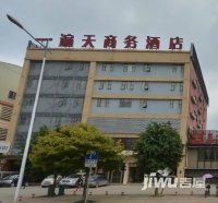 广西监狱管理局招待所小区实景图图片