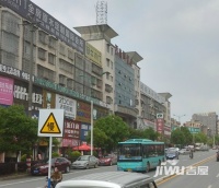 弘创中华城实景图图片