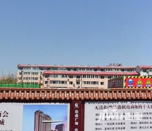 浩鑫广场・温州国际贸易商城实景图图片