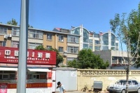 鲁园小区实景图1