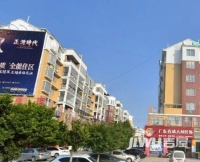 锦绣城实景图图片