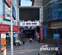 华夏城实景图图片