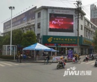 北京中路大赛巷社区实景图图片